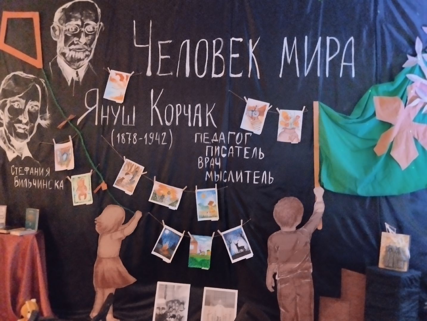 Театр, культура, выставка, Ногинск, Богородский городской округ