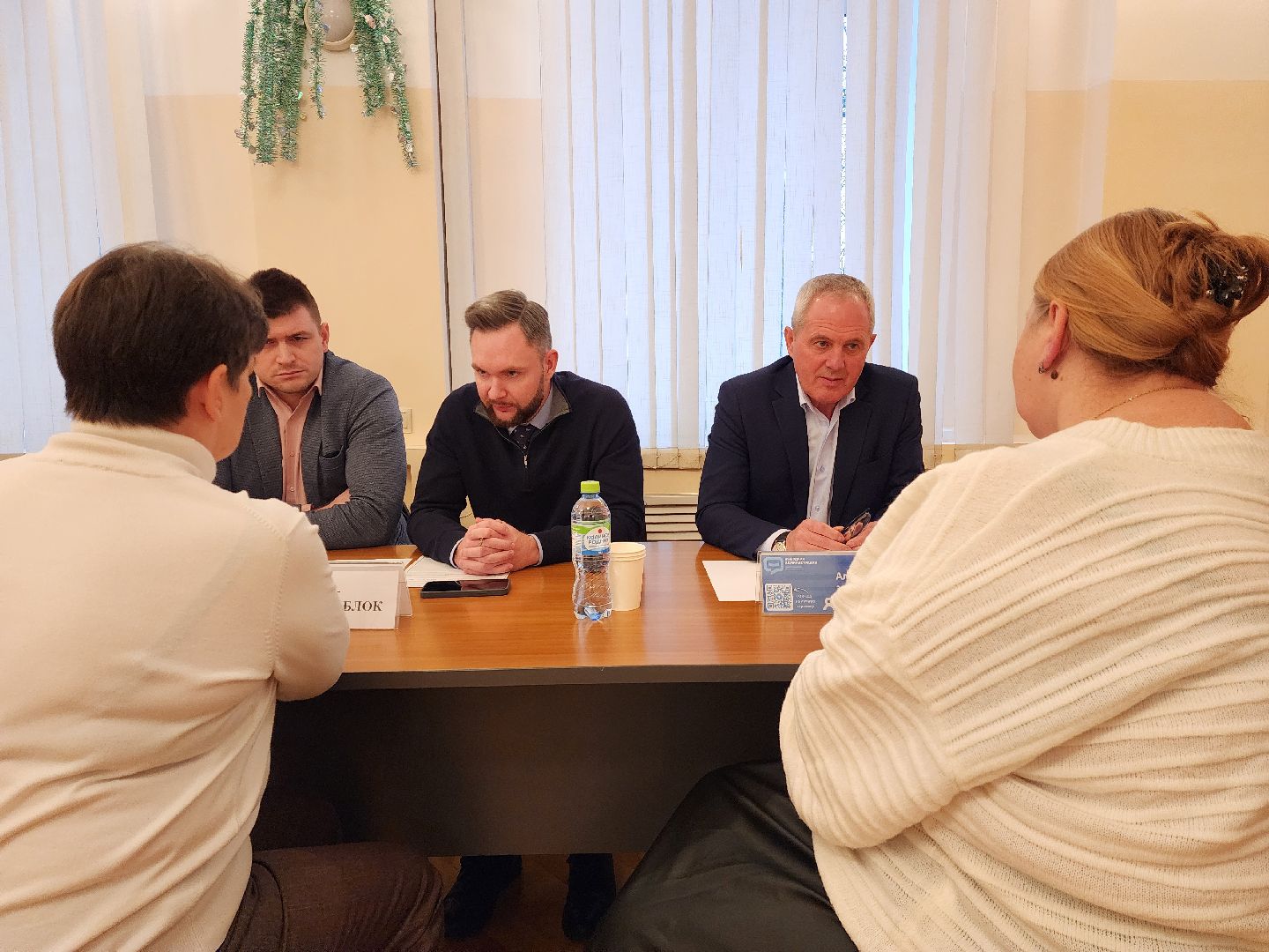 раменское, общество, выездная администрация, встреча с сотрудниками организации в поселке родники,