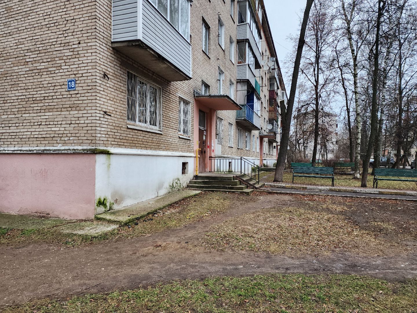 раменское, общество, выездная администрация, встреча с сотрудниками организации в поселке родники,