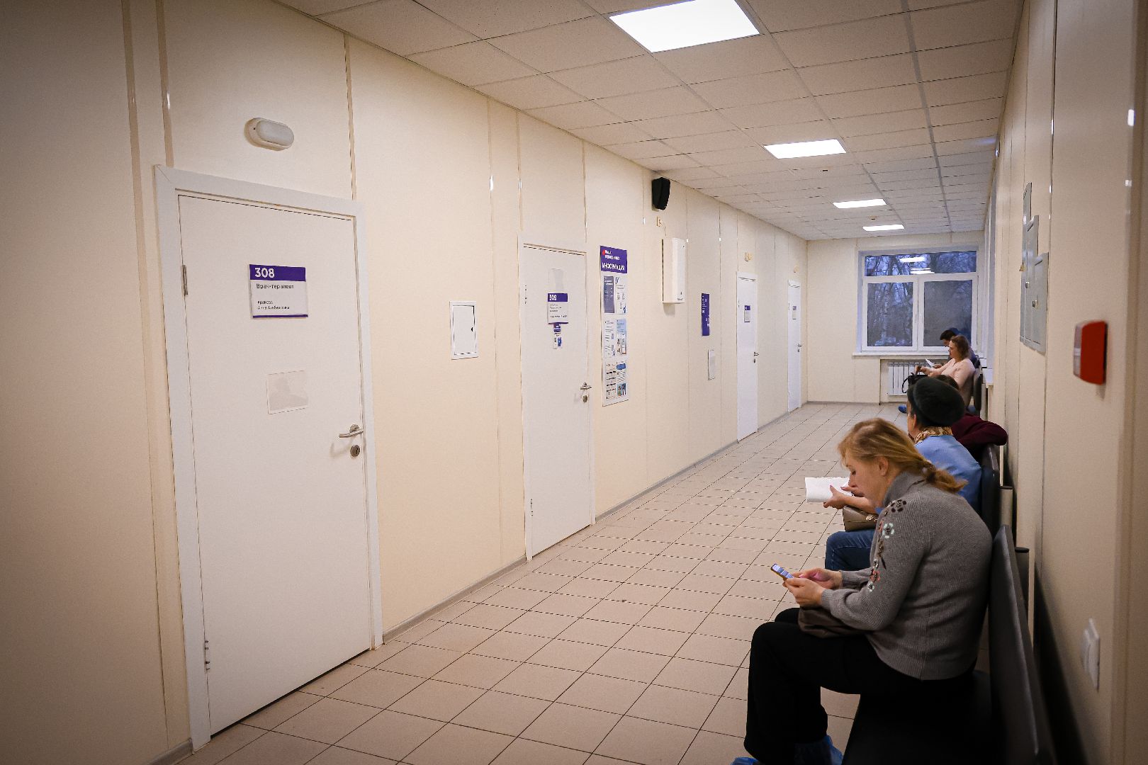 клин, медицина, вспышка гриппа, здоровье, врачи, люди,