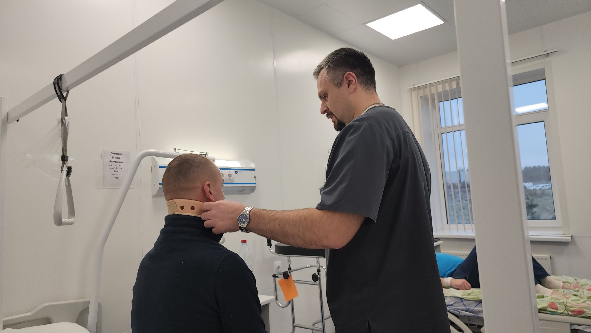 Истра, Хирург, Медицина, Нейрохирург,