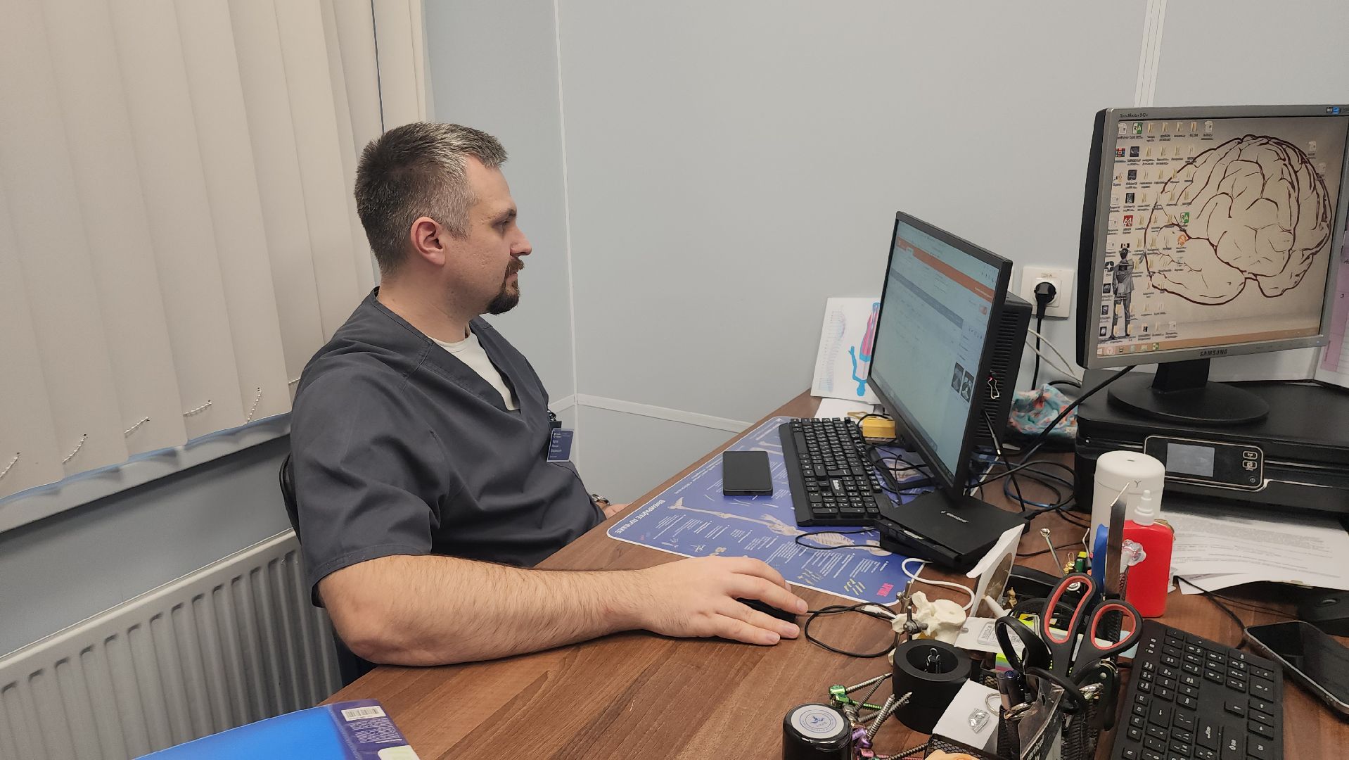 Истра, Хирург, Медицина, Нейрохирург,