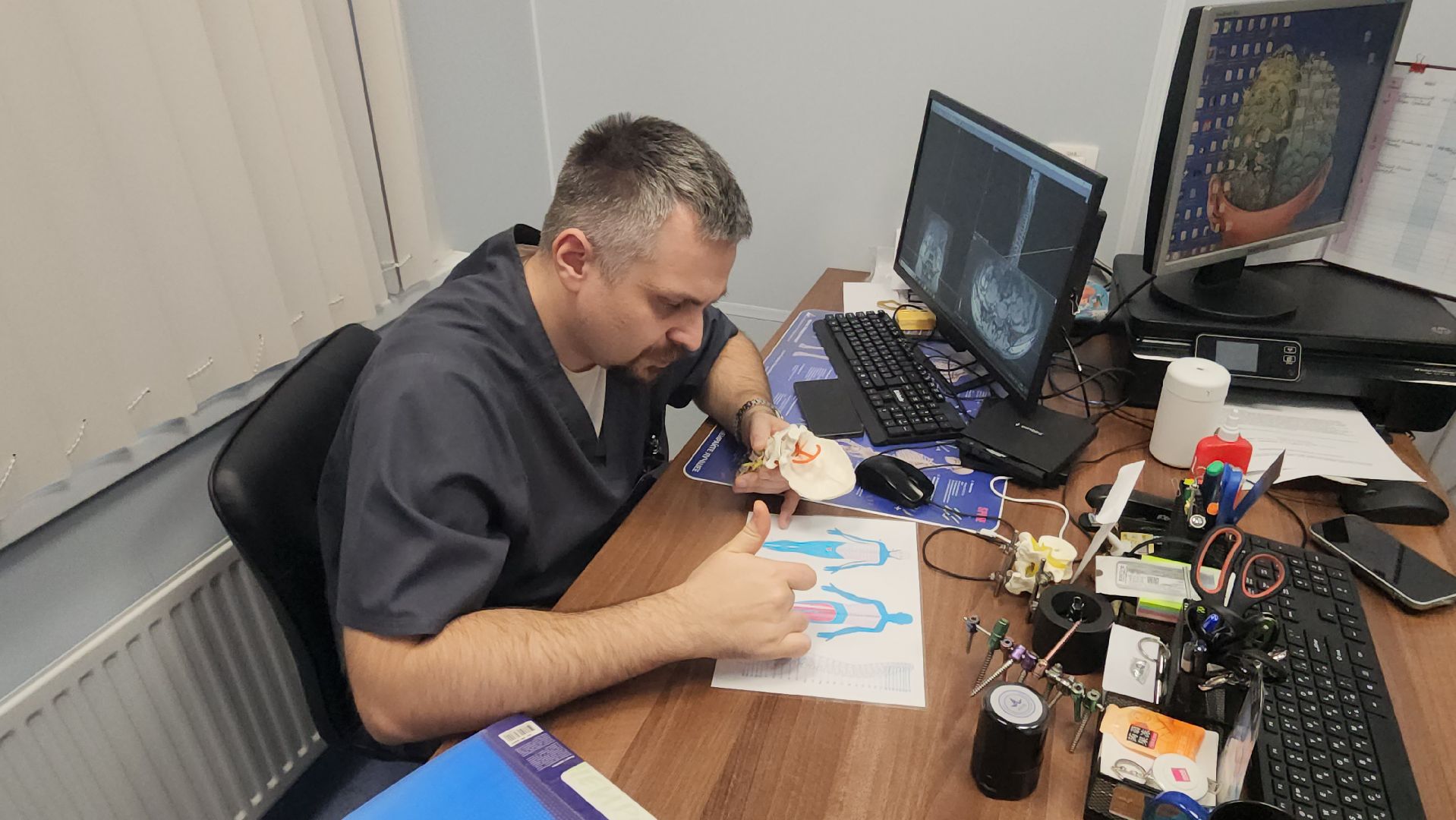 Истра, Хирург, Медицина, Нейрохирург,