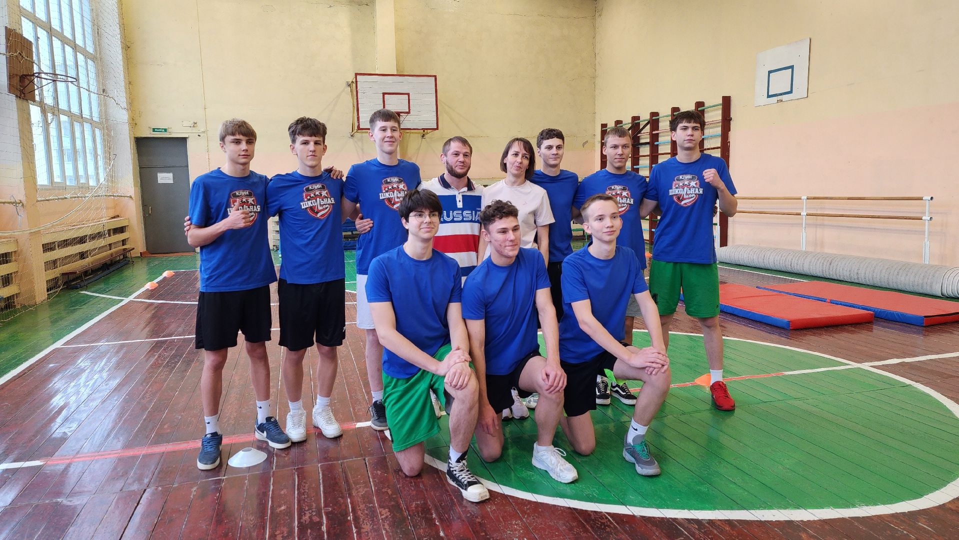 клин, гимназия им ушинского, тот самый физрук, спортивный турнир,