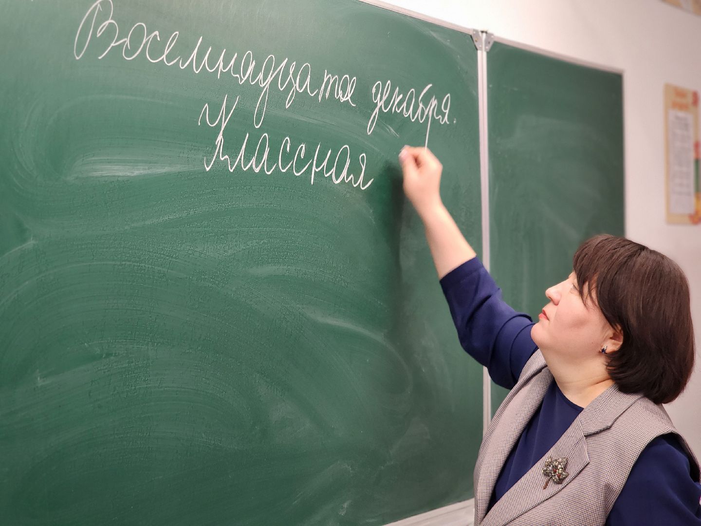 павшинская пойма, полёт, красногорск, конкурс,