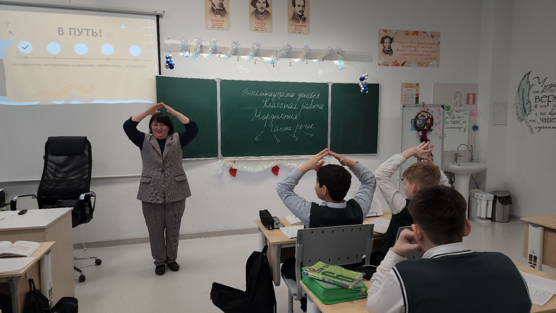 павшинская пойма, полёт, красногорск, конкурс,