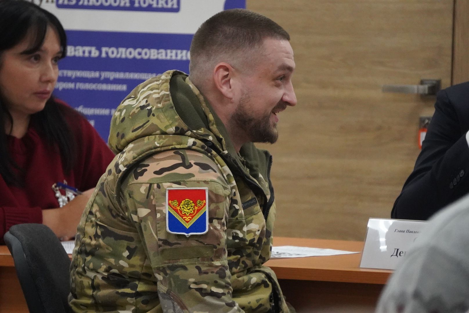 павловский  посад, жители, власть ,