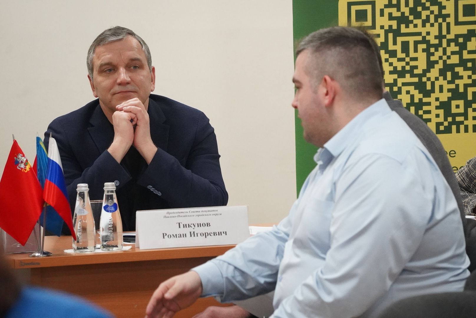 павловский  посад, жители, власть ,