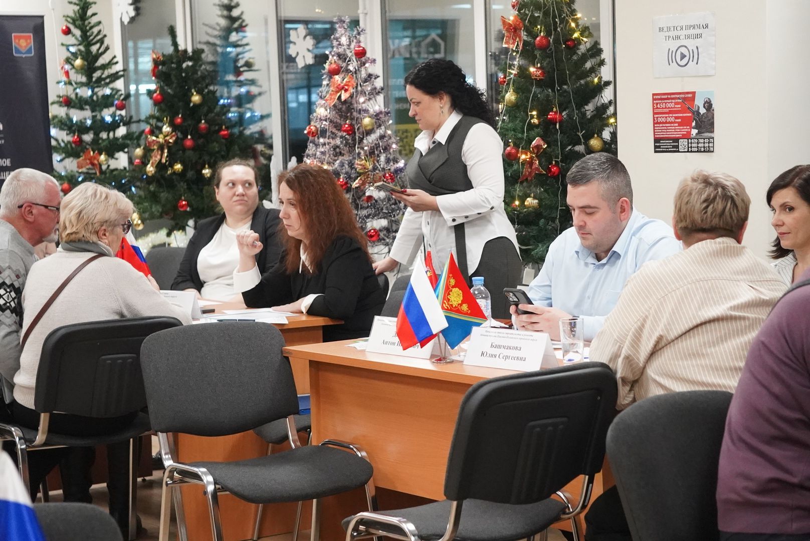 павловский посад, власть, администрация,