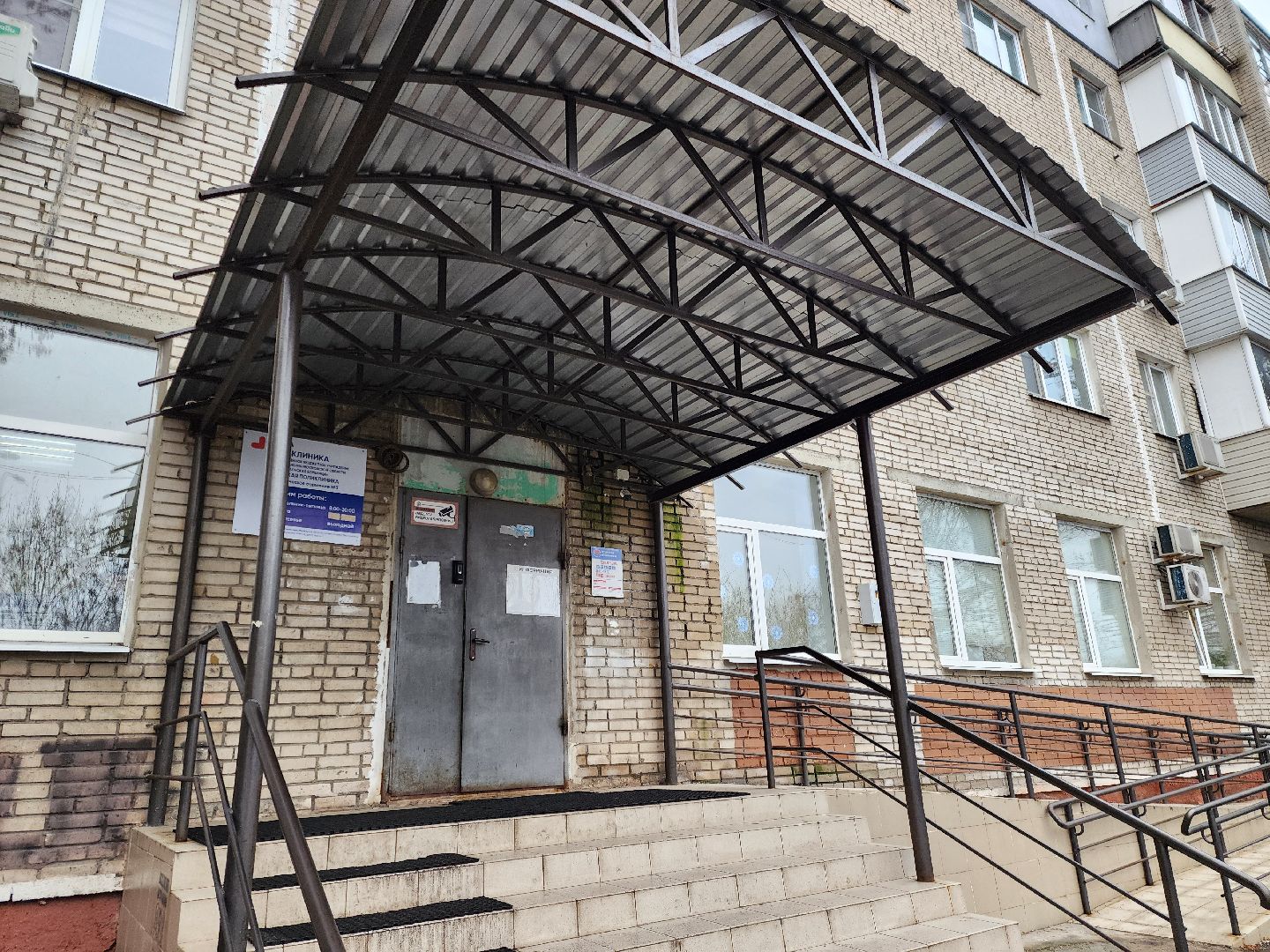 электротсаль, вакцинация, грипп, прививка, медицина, больница, врач,