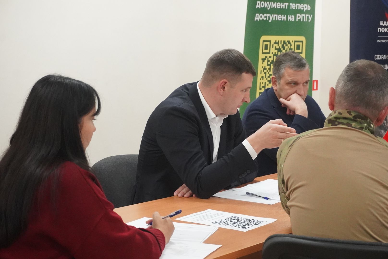 павловский  посад, власть, выездная администрация,