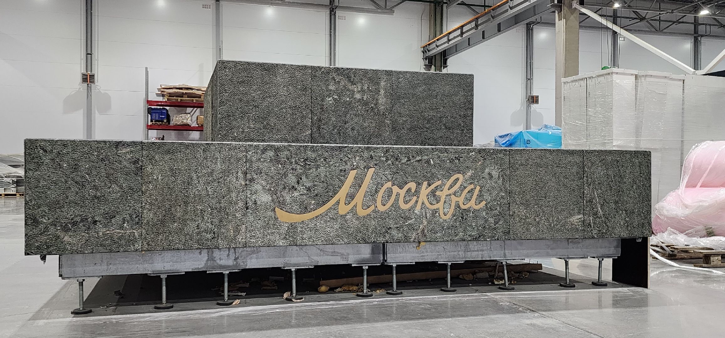 Химки, строительство, промышленность, бизнес,