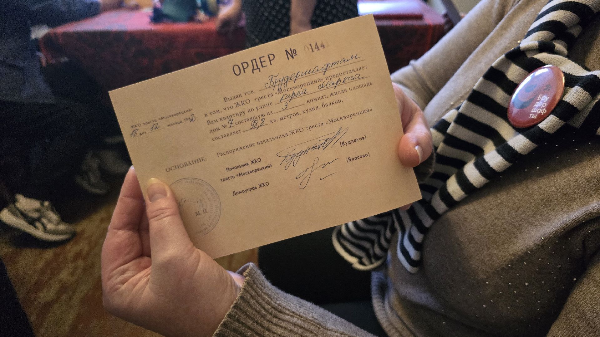 Коломна, музей-резиденция, новый год в музее,