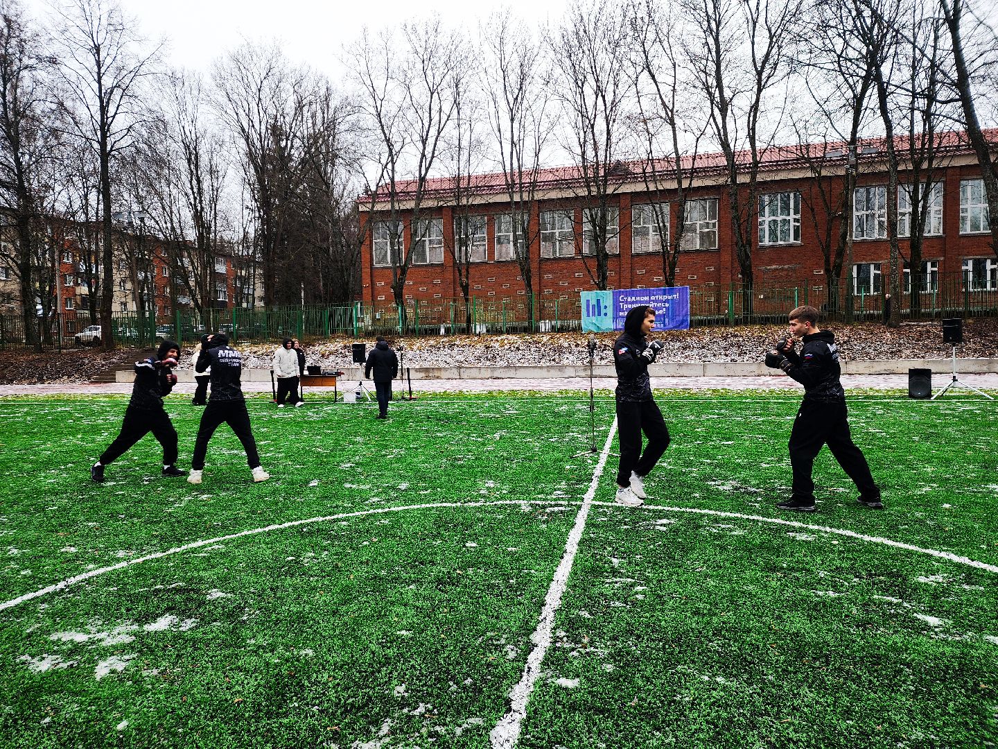 пущино, серпухов, стадион, спорт,