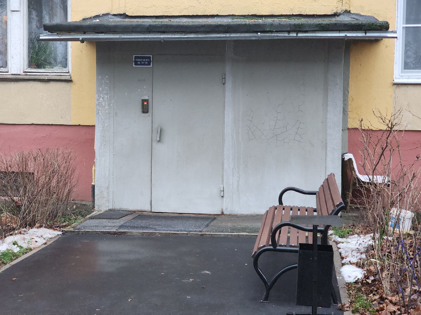 королёв, выездная администиация, встреча жителей с властью королева, губернатор московской области,