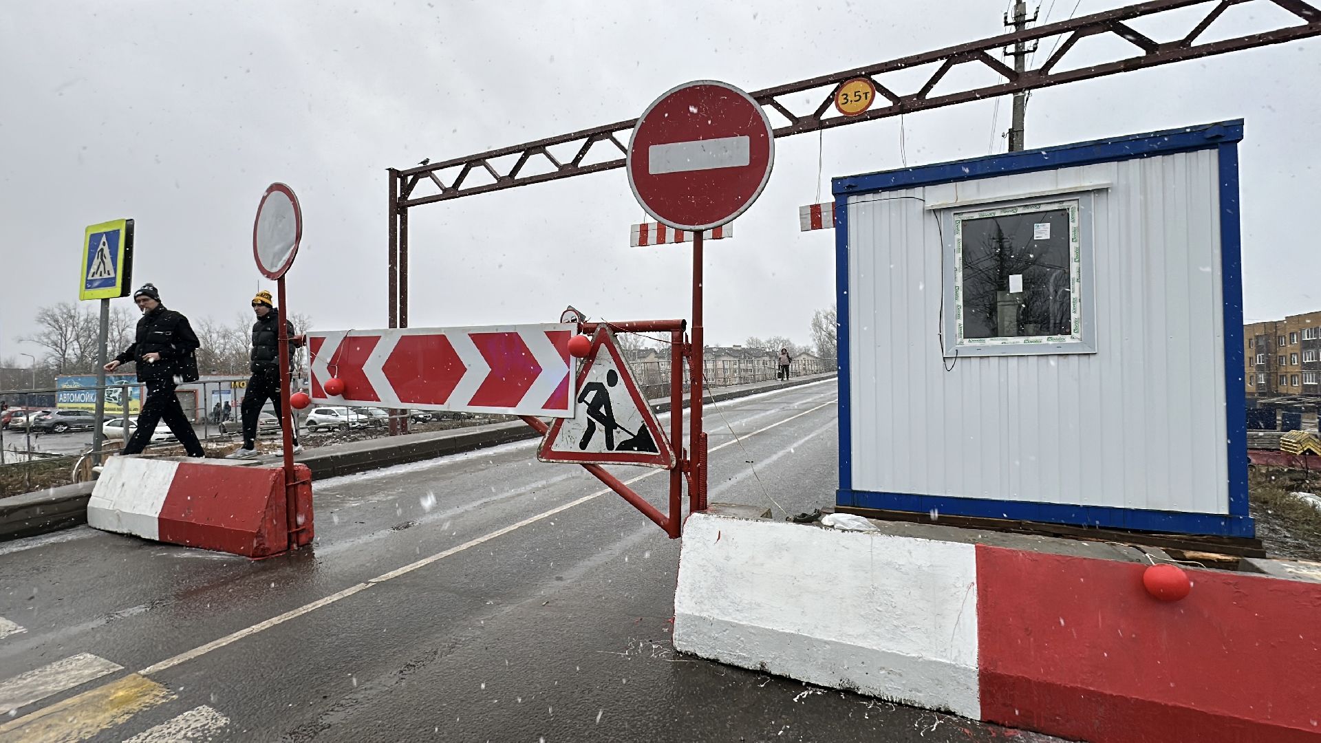 Дмитров, Дмитровский городской округ , Строительство моста, Транспорт, Дороги, Строительство дорог,