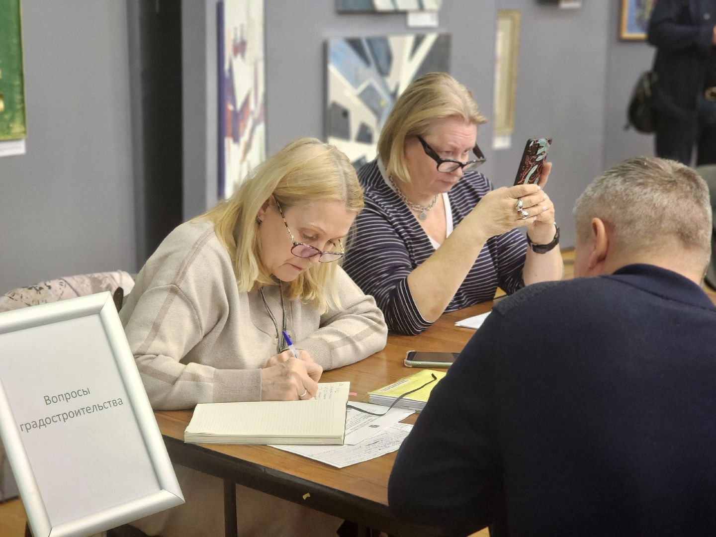 королёв, выездная администрация в королеве , жители и власть,