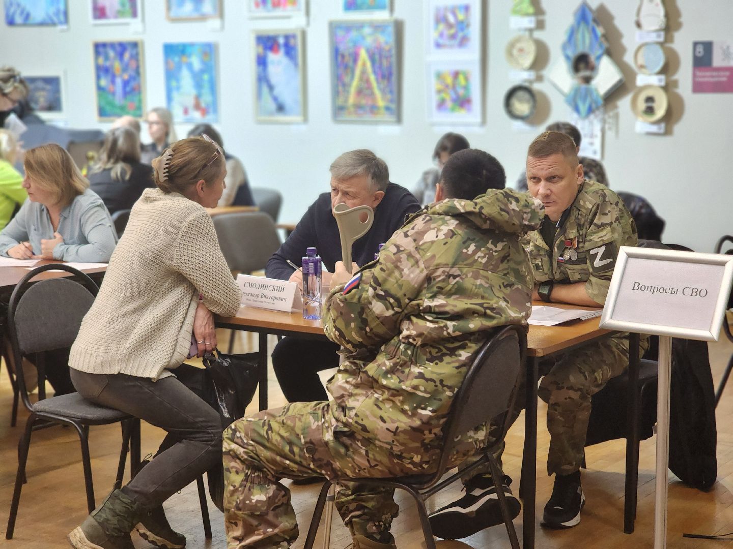 королёв, выездная администрация в королеве , жители и власть,