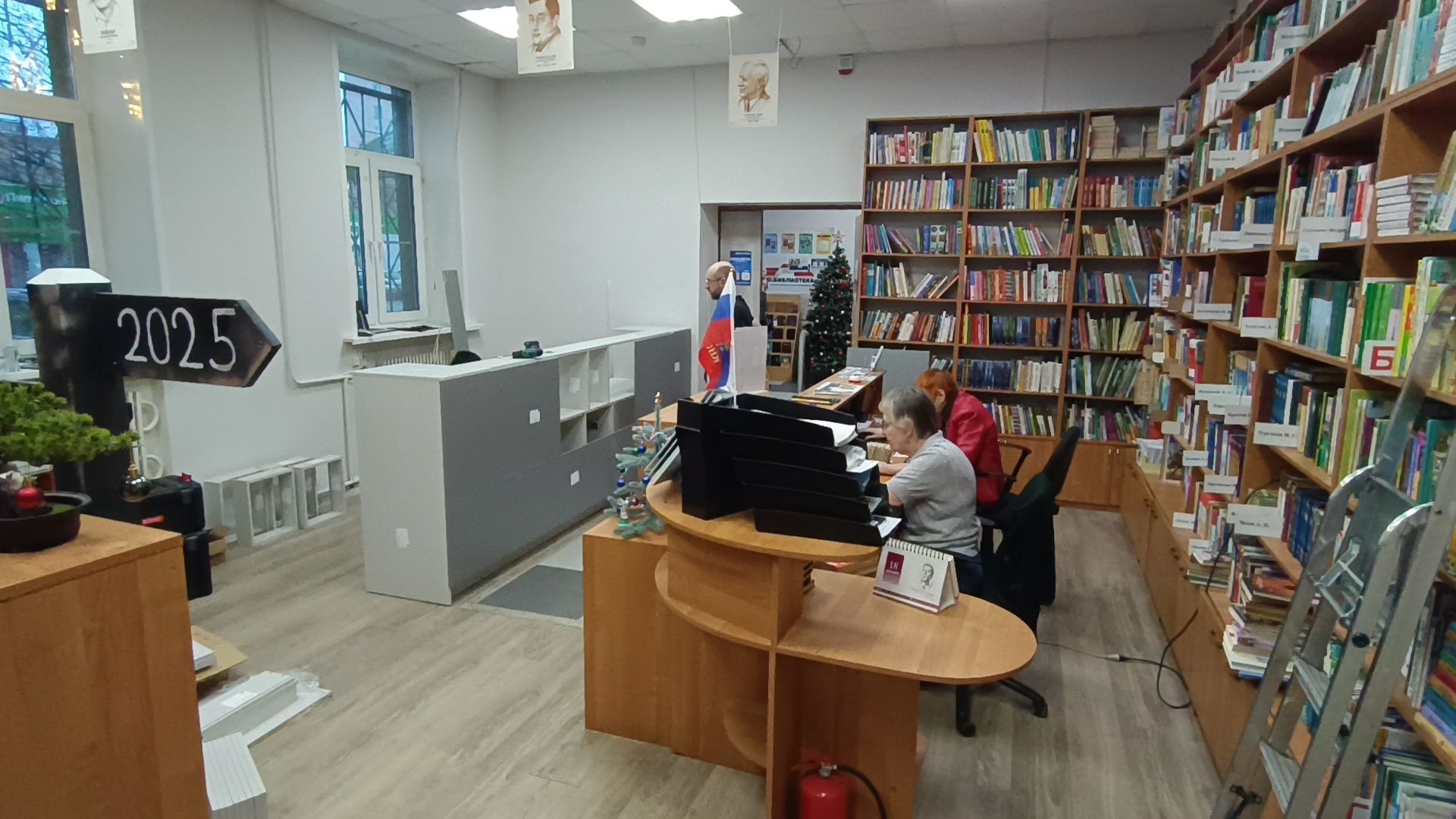 ремонт, библиотека, лобня,