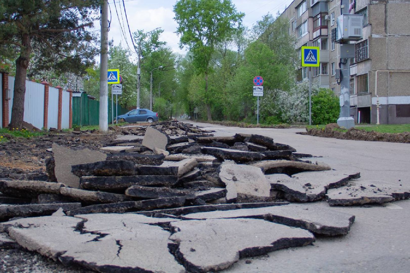 Подольск, дороги