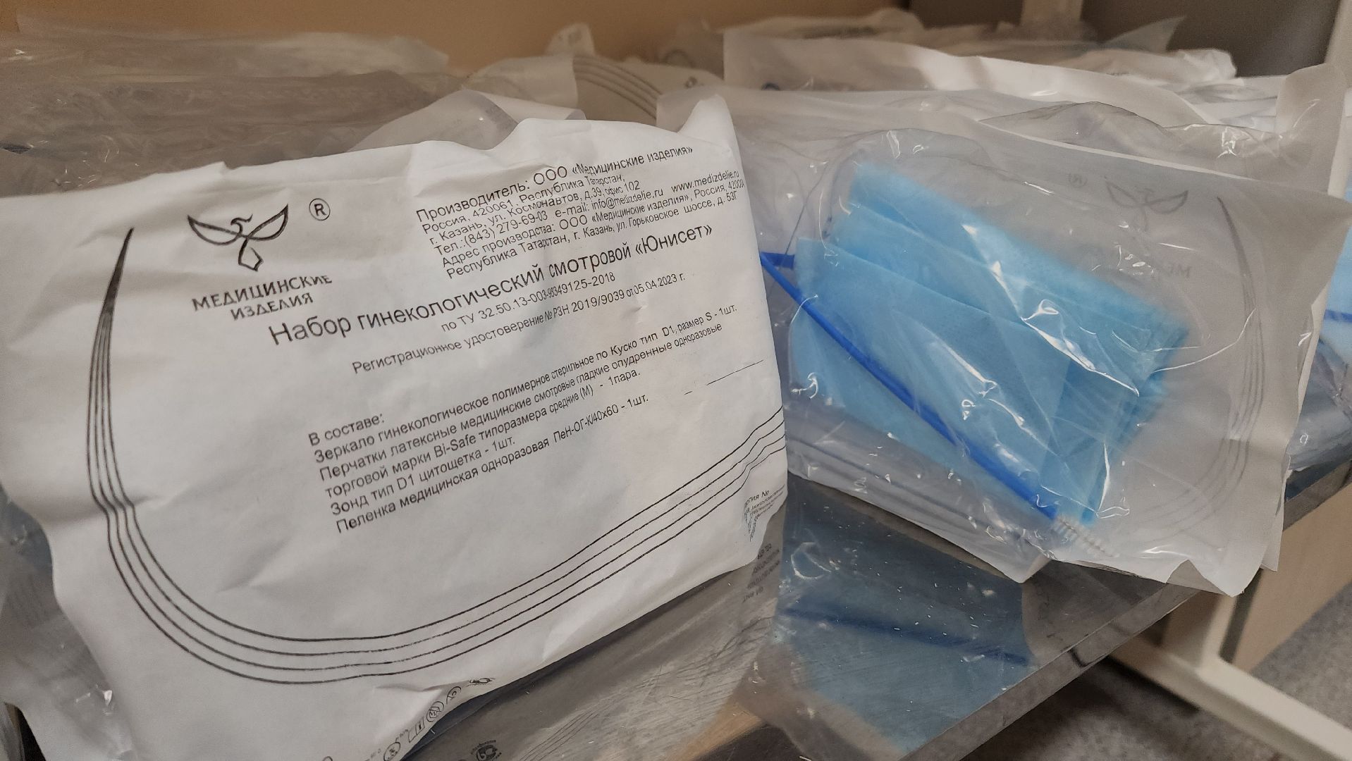 луховицы, медицина, луховицкая поликлиника, профилактика онкологии,