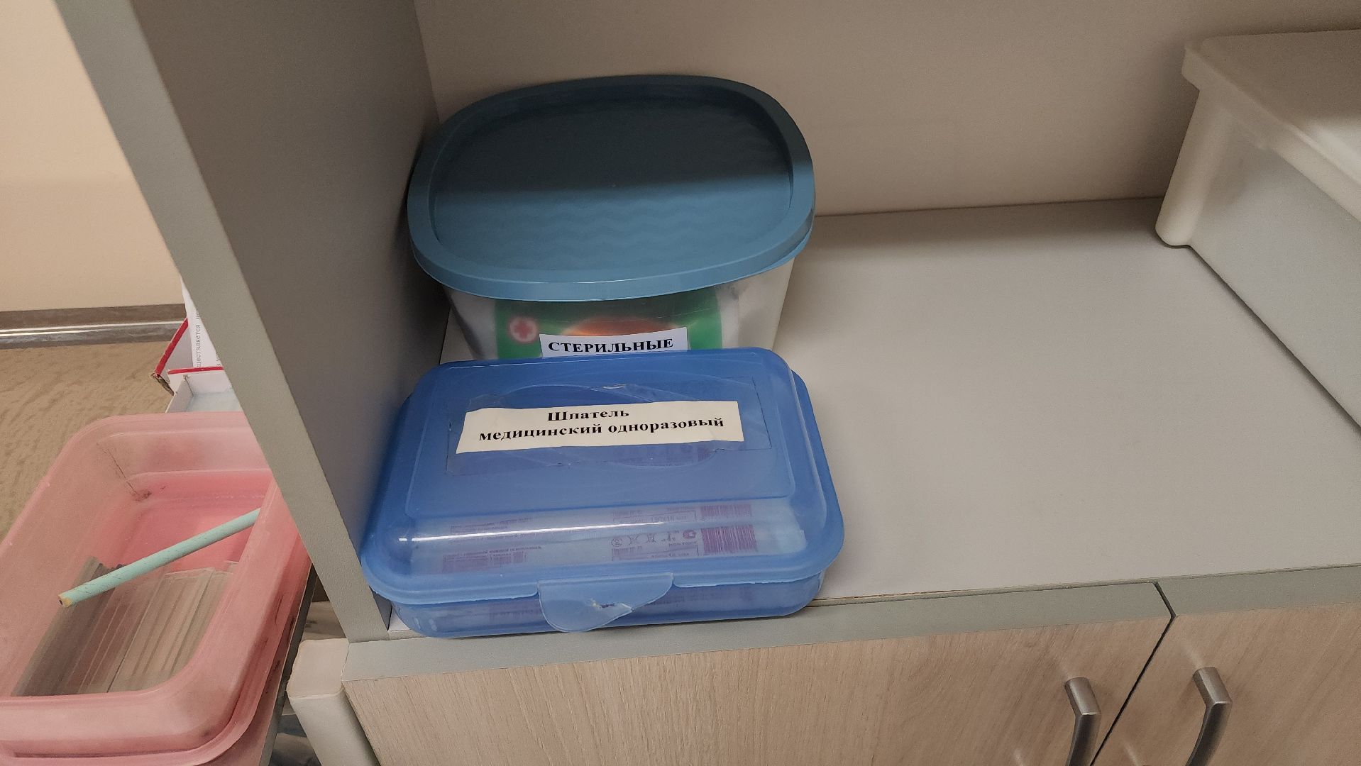 луховицы, медицина, луховицкая поликлиника, профилактика онкологии,