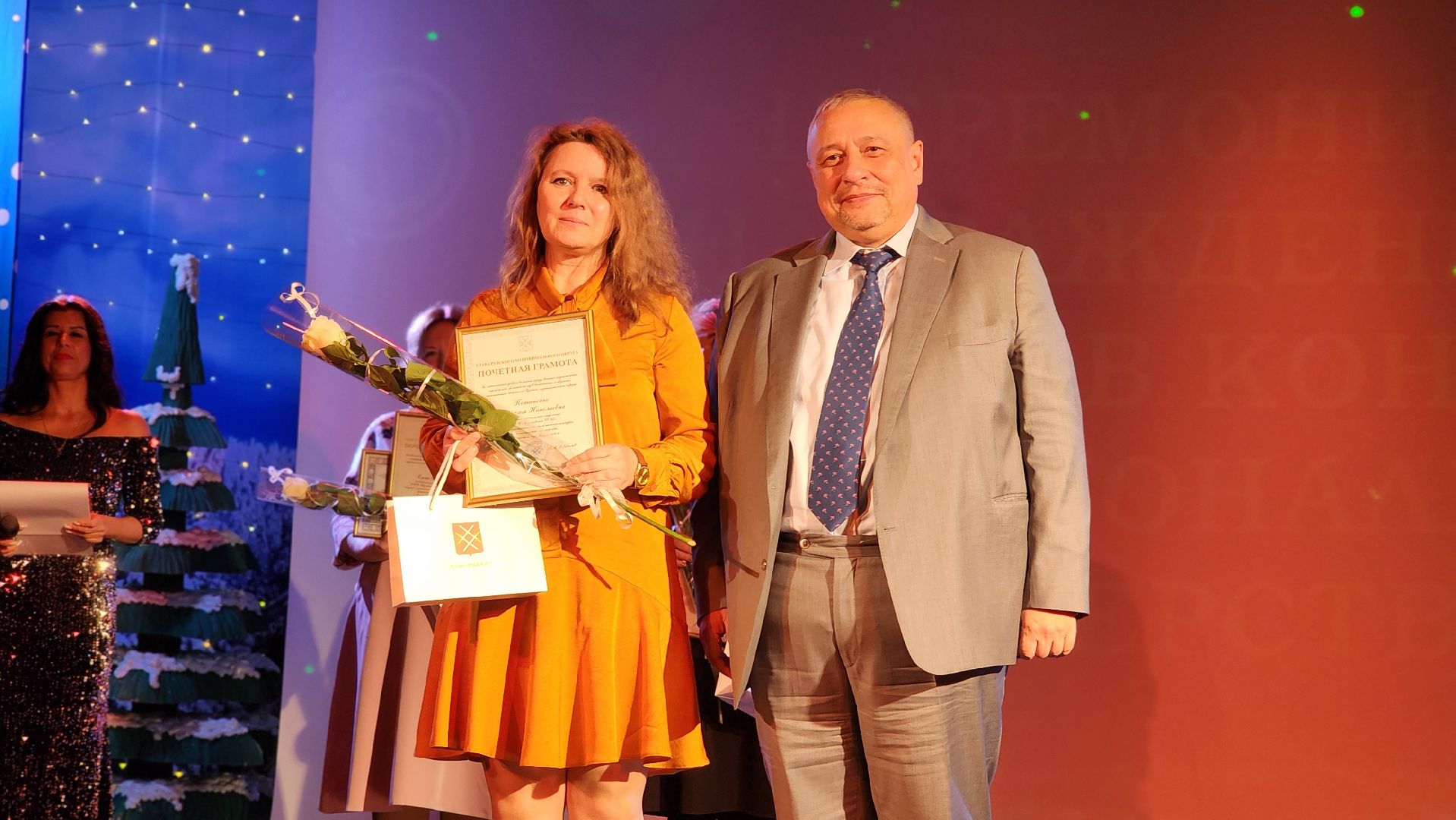 Руза, Образование , Педагог года,