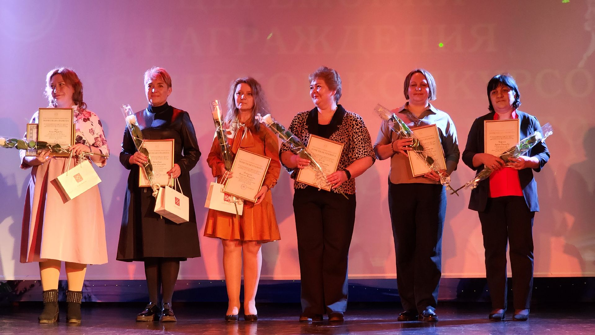 Руза, Образование , Педагог года,