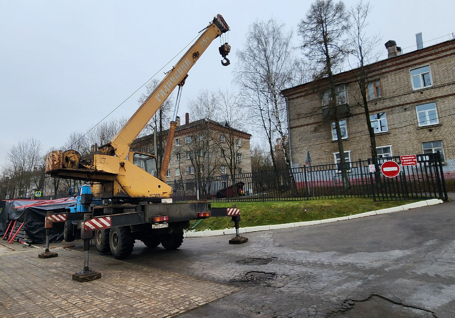 Химки, строительство, спорт,