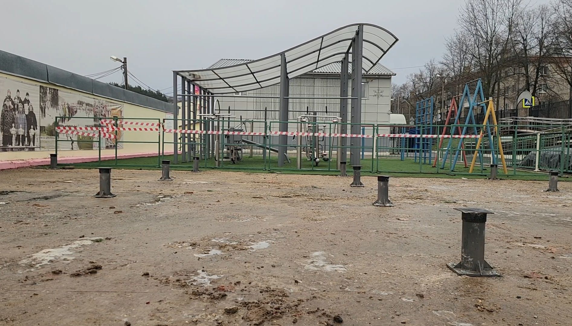 Химки, строительство, спорт,