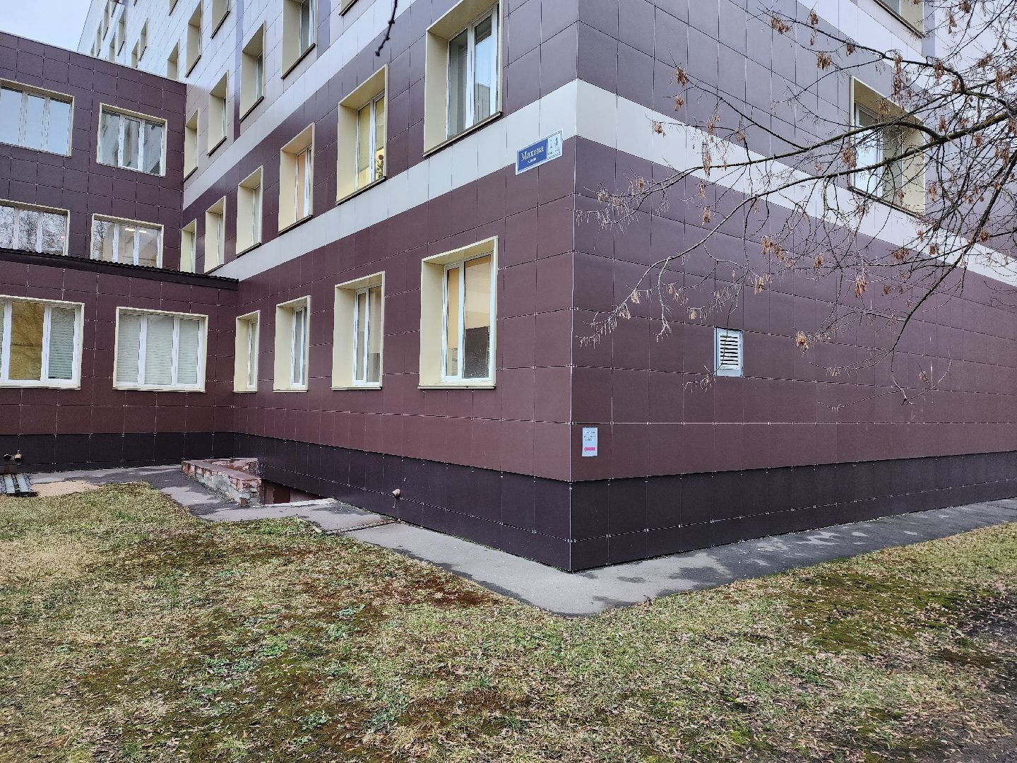 раменское, медицина, профилактика гриппа и орви,