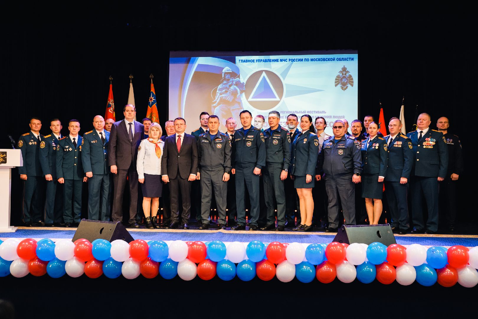 пожарные, мчс, награждение,