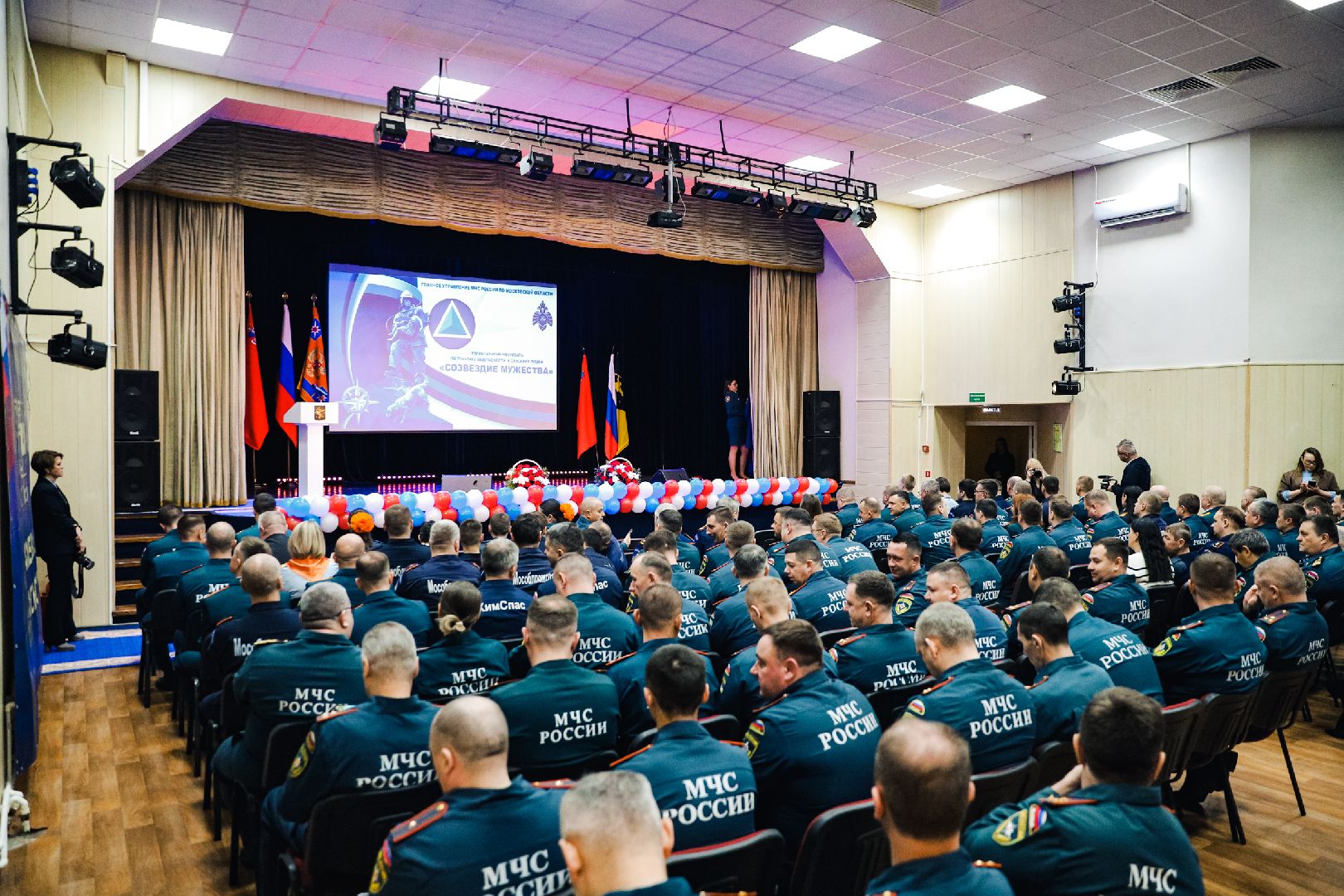 пожарные, мчс, награждение,