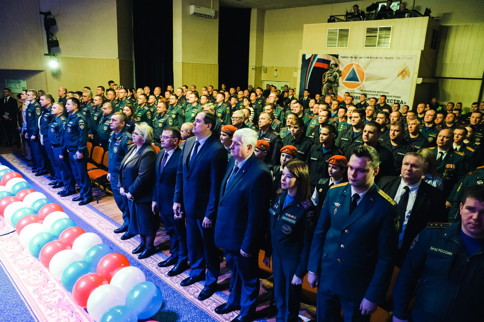 пожарные, мчс, награждение,