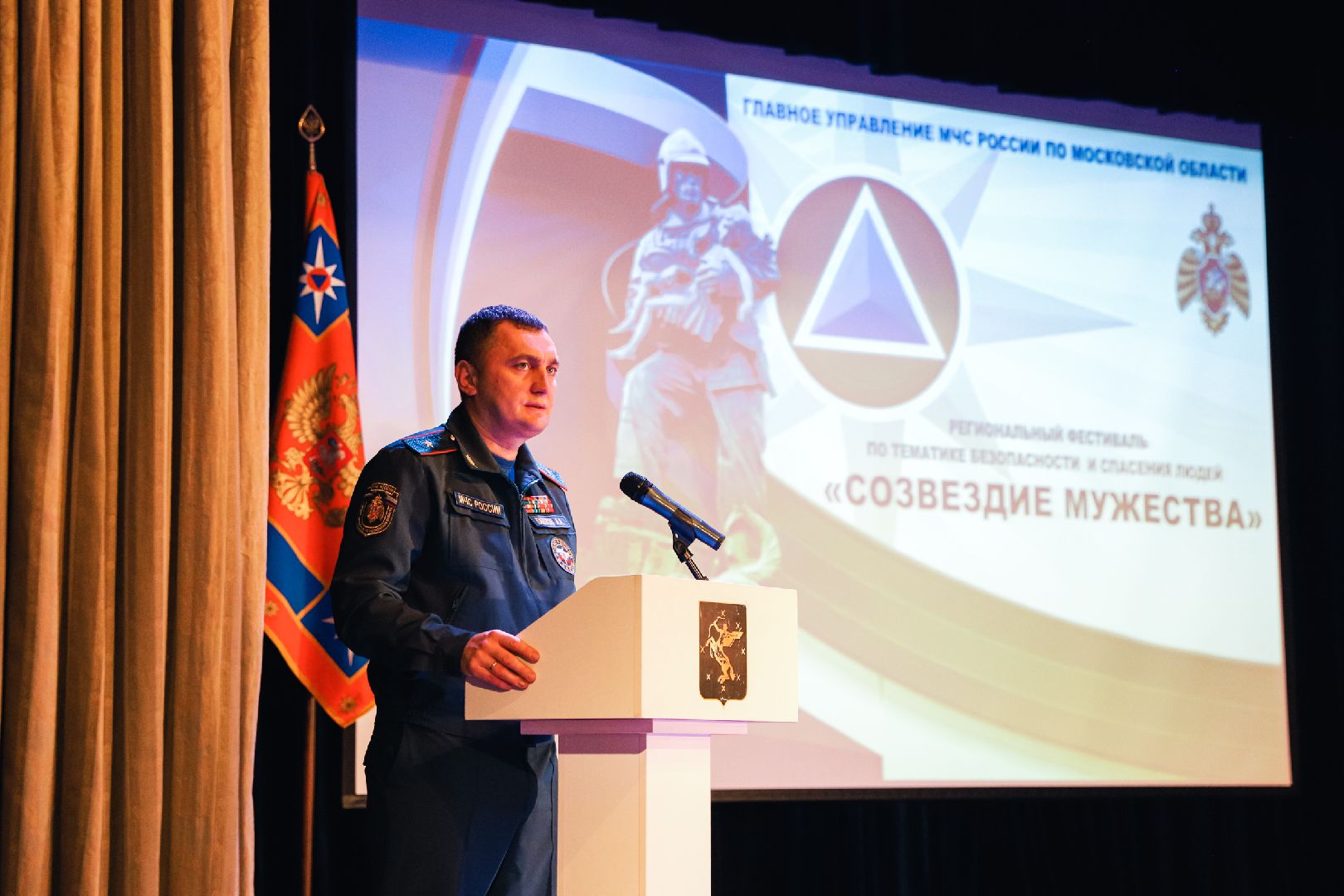 пожарные, мчс, награждение,