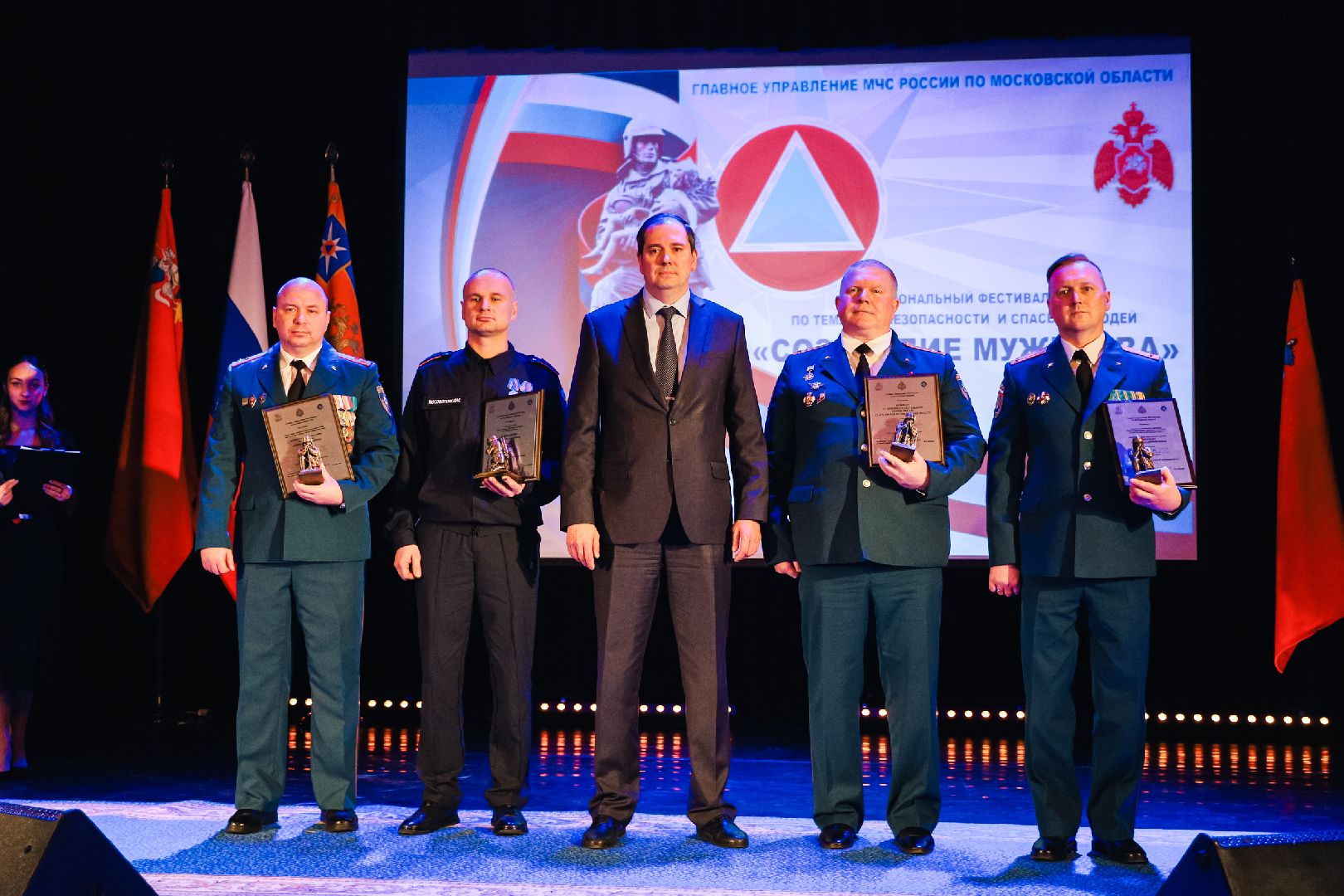 пожарные, мчс, награждение,