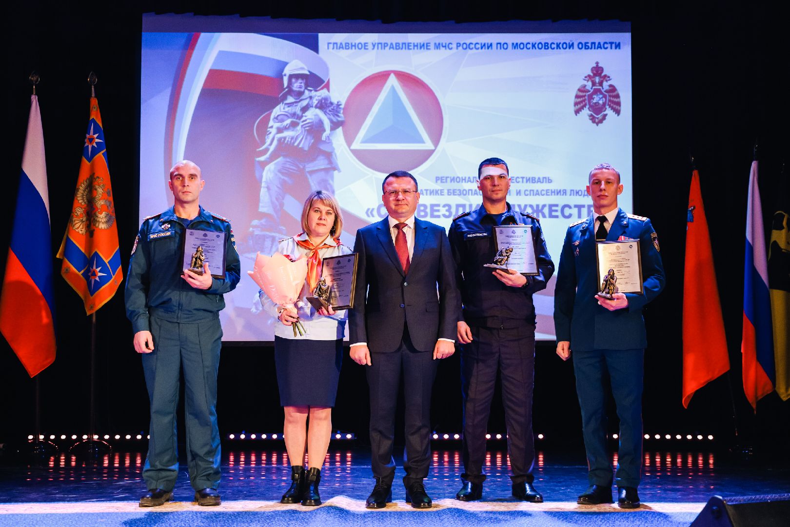 пожарные, мчс, награждение,
