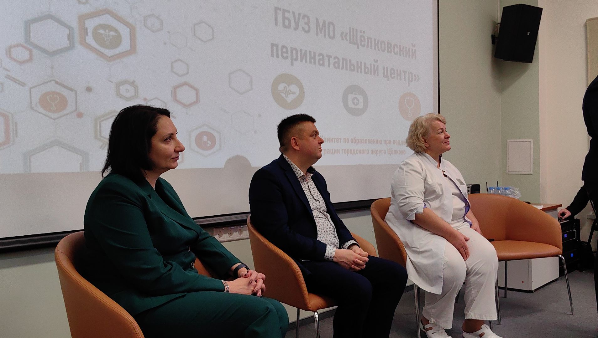 перинатальный центр, врач, профессия, медицина,