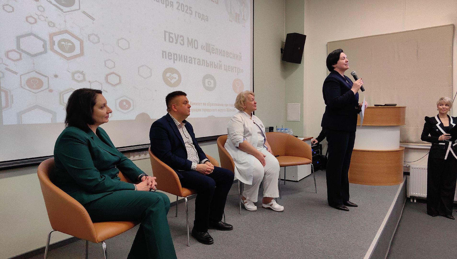 перинатальный центр, врач, профессия, медицина,