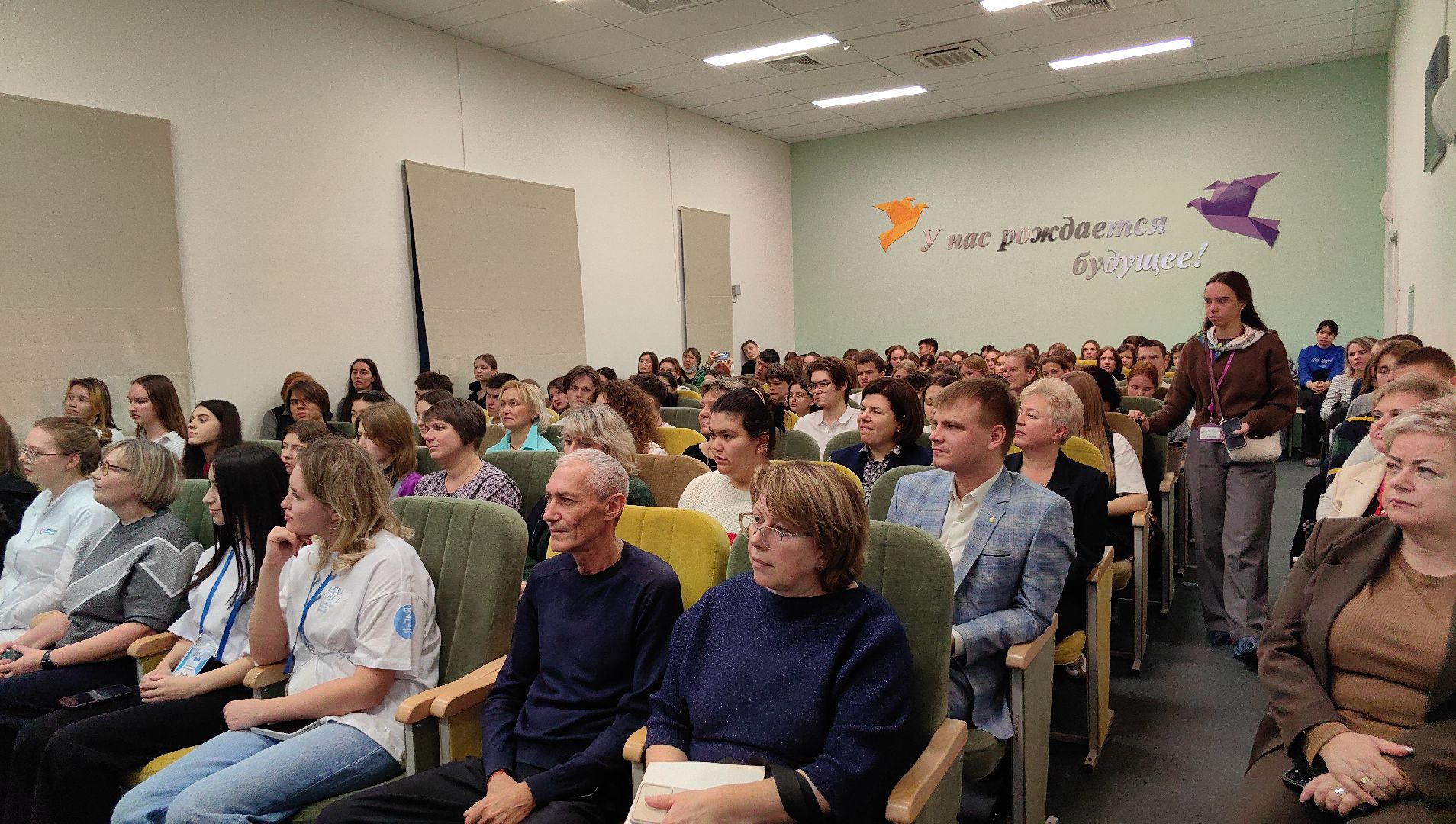 перинатальный центр, врач, профессия, медицина,