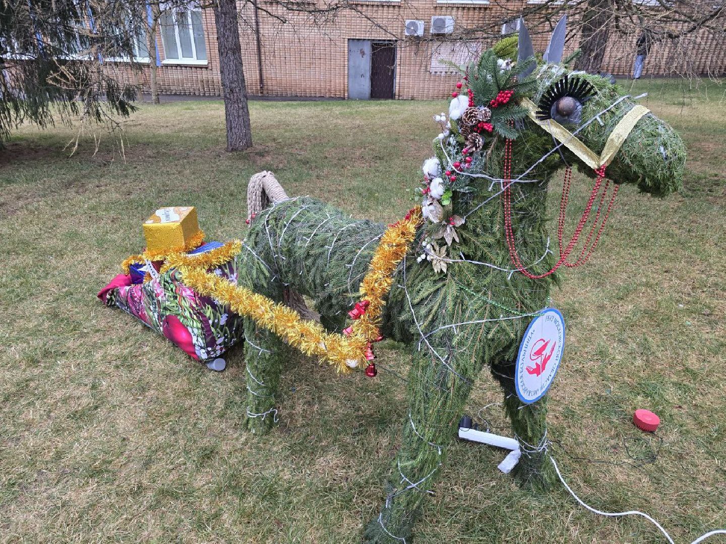 можайск, можайский муниципальный округ, подмосковье, фестиваль креативных елок, общество,  Креативные елки  2026, новый год, новый год 2026,