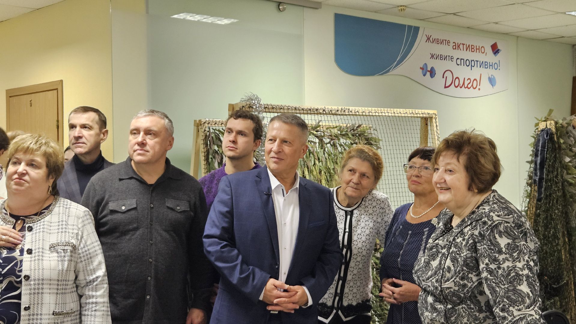 долгопрудный, активное долголетие, центр культурно-общественных связей, сво, клубочек, пенсионеры подмосковья,