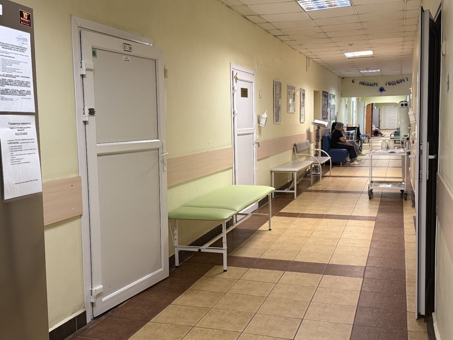 Люберцы, моцомд, Итоги 2025, Роддом, Дети,