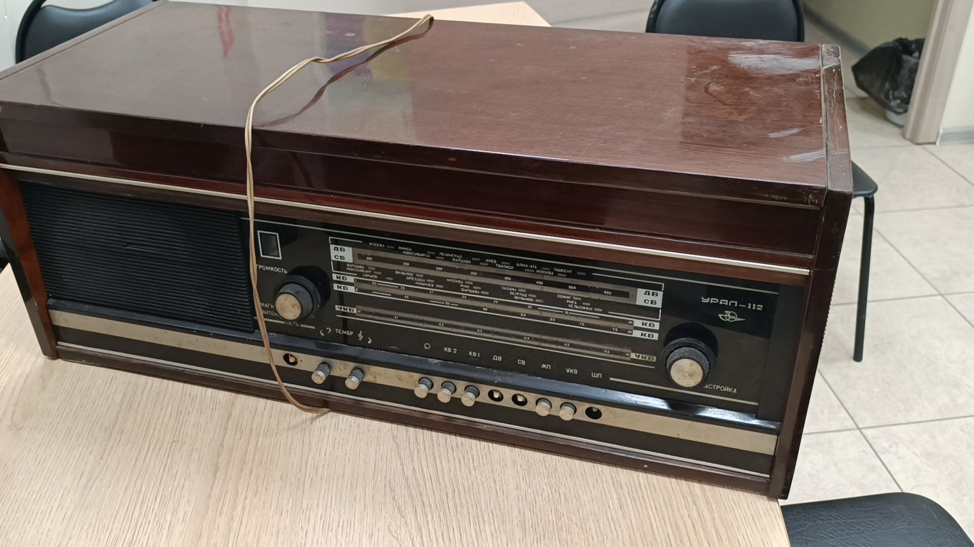 музей , лобня, патефон,