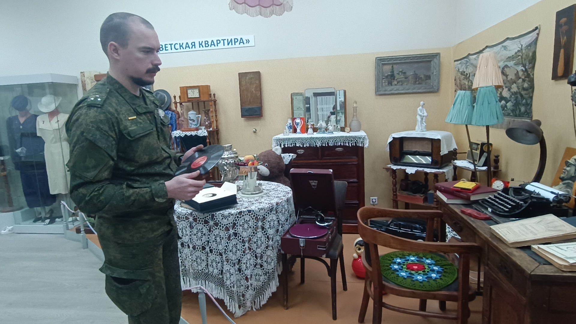 музей , лобня, патефон,