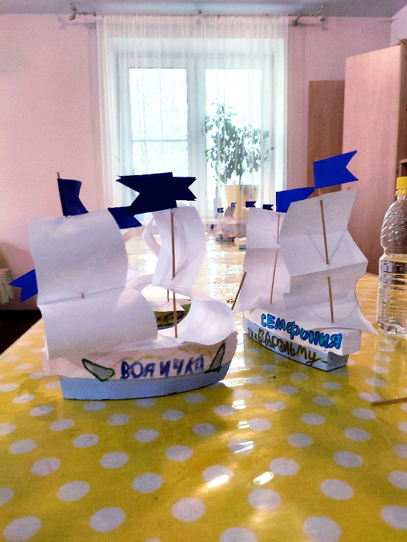 дети, школы, доброе дело,