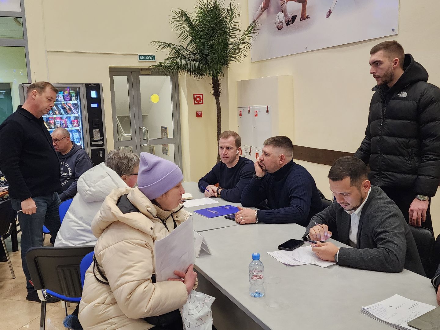 Подольск , Выездная администрация , Ск юность,