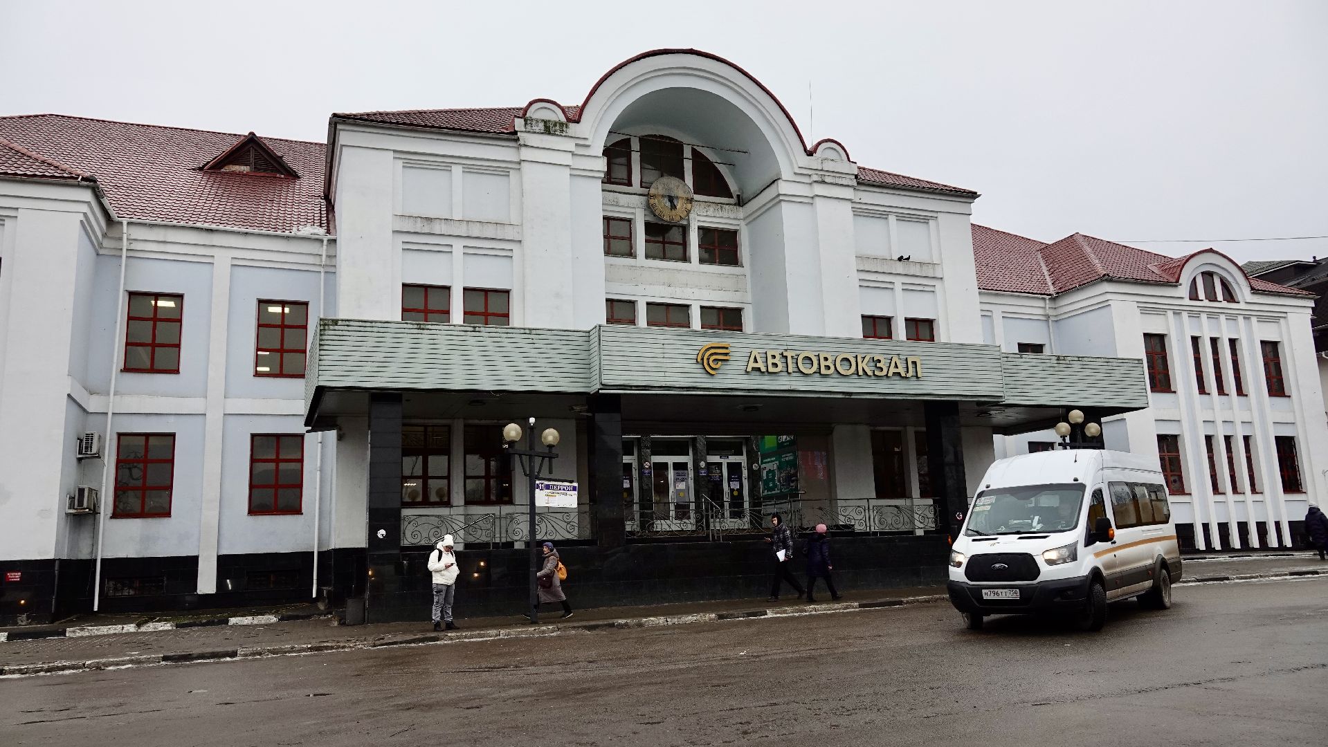 стратегия развития сергиева посада , ржд, сергиев посад, сергиево-посадский городской округ, транспорт , эксклюзив , железнодорожный вокзал ,