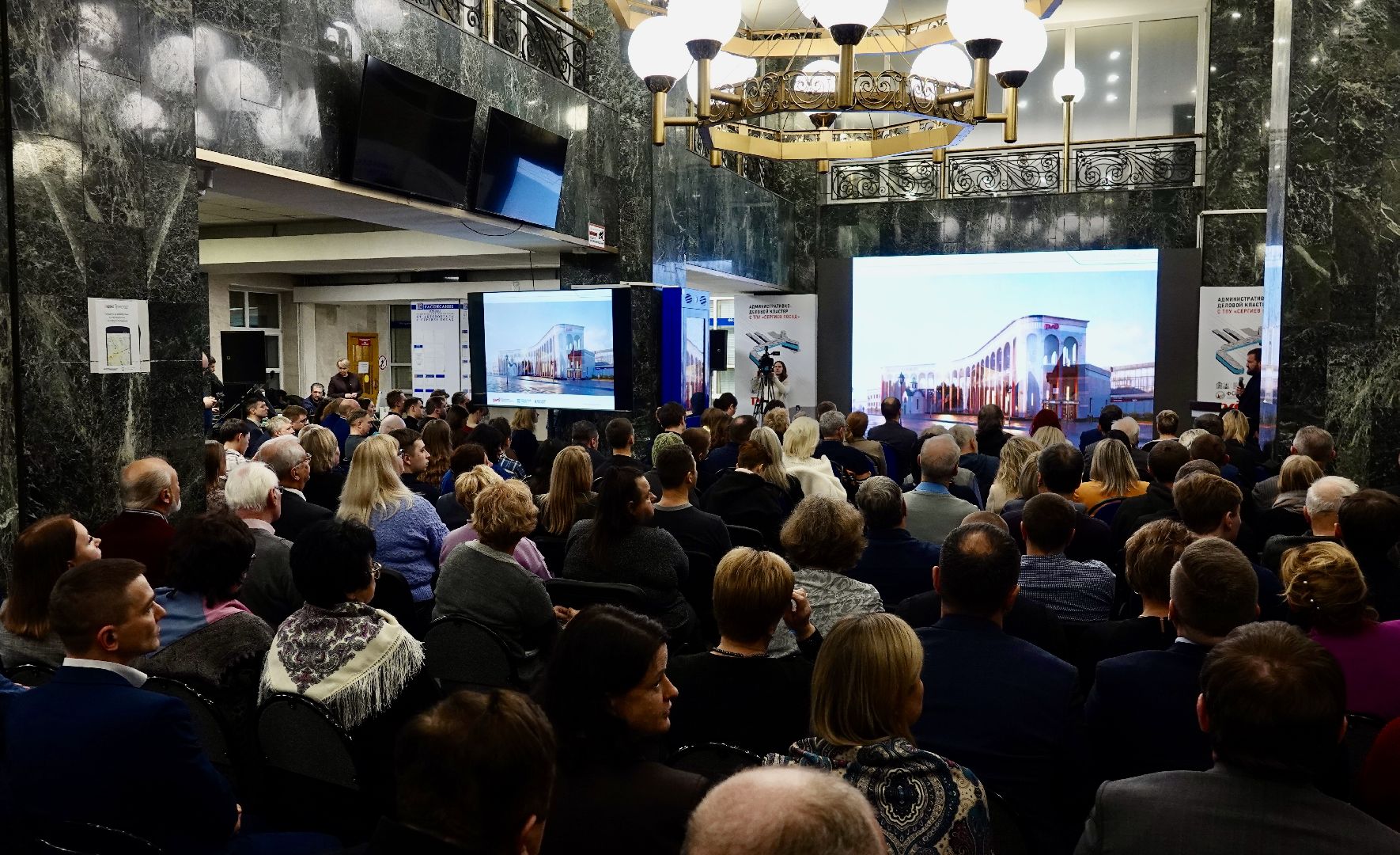 стратегия развития сергиева посада , ржд, сергиев посад, сергиево-посадский городской округ, транспорт , эксклюзив , железнодорожный вокзал ,