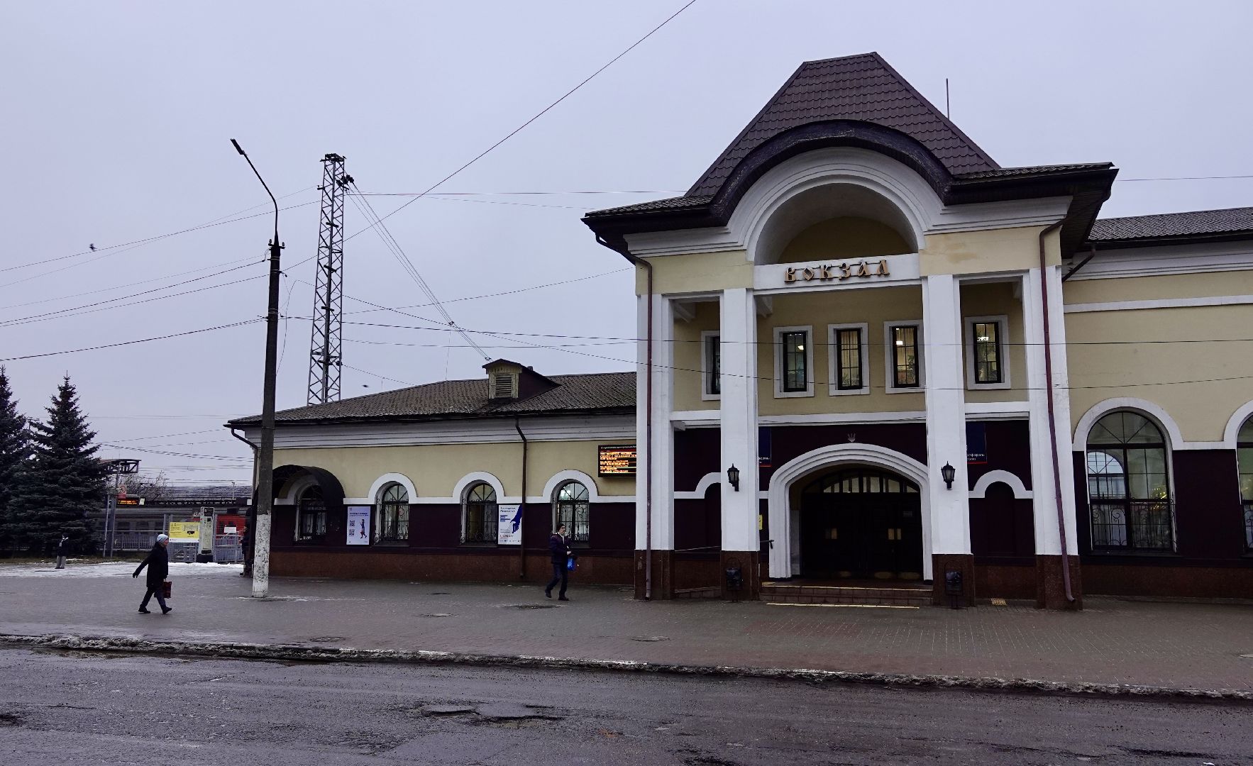 стратегия развития сергиева посада , ржд, сергиев посад, сергиево-посадский городской округ, транспорт , эксклюзив , железнодорожный вокзал ,